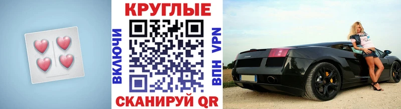 Экстази бентли  наркотики  Покровск 