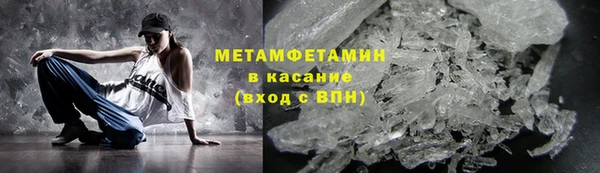 a pvp Балабаново