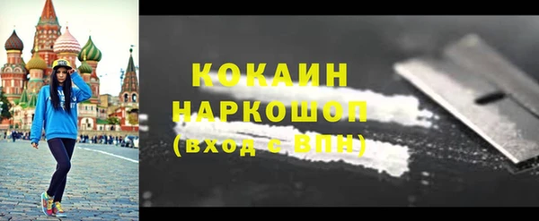 a pvp Балабаново