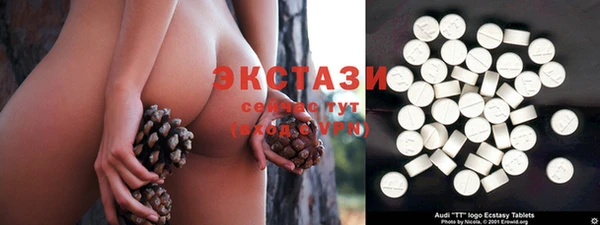 дживик Баксан