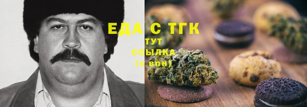 a pvp Балабаново