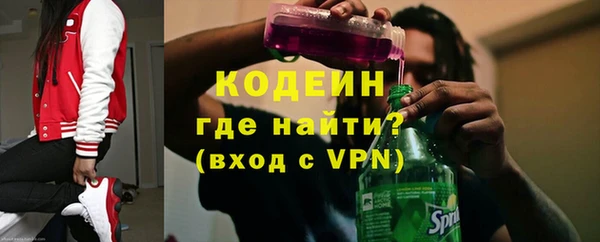 a pvp Балабаново