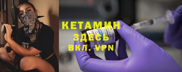дживик Баксан