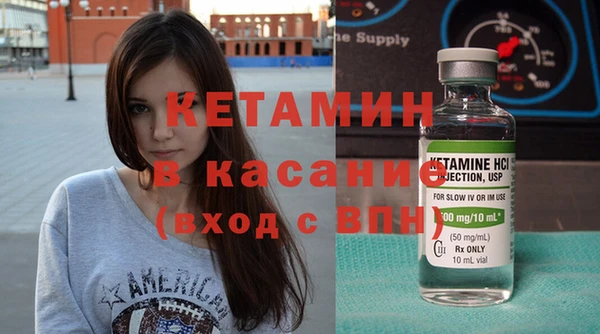 дживик Баксан