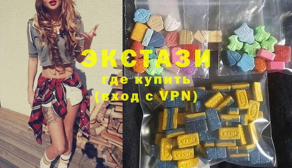 a pvp Балабаново