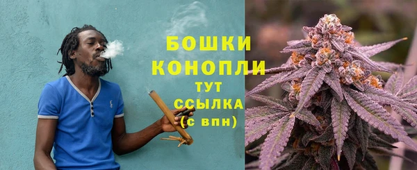 героин Невель