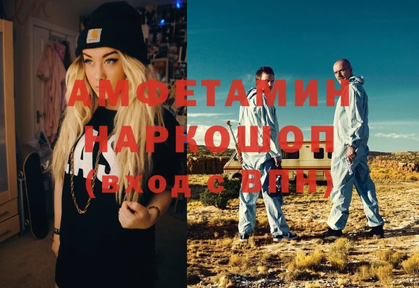 mdpv Михайлов